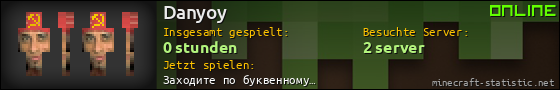 Benutzerleisten 560x90 für Danyoy