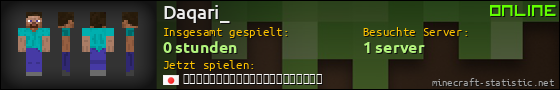 Benutzerleisten 560x90 für Daqari_