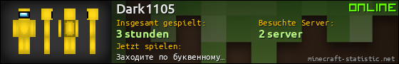 Benutzerleisten 560x90 für Dark1105