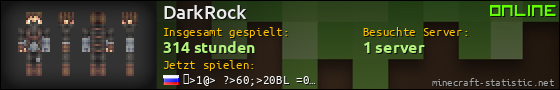 Benutzerleisten 560x90 für DarkRock