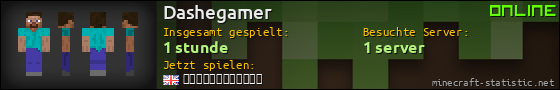 Benutzerleisten 560x90 für Dashegamer