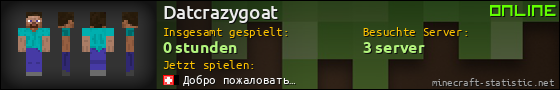 Benutzerleisten 560x90 für Datcrazygoat