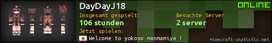 Benutzerleisten 560x90 für DayDayJ18