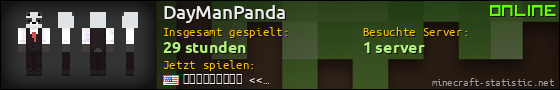 Benutzerleisten 560x90 für DayManPanda