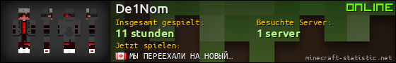 Benutzerleisten 560x90 für De1Nom
