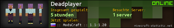 Benutzerleisten 560x90 für Deadplayer