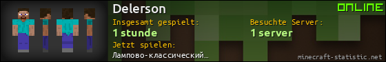 Benutzerleisten 560x90 für Delerson