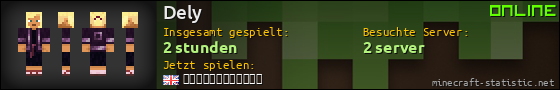 Benutzerleisten 560x90 für Dely