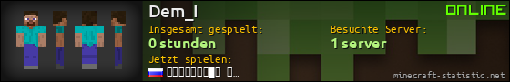 Benutzerleisten 560x90 für Dem_I