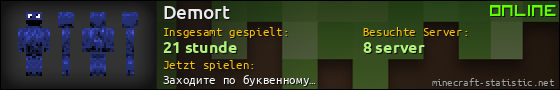 Benutzerleisten 560x90 für Demort