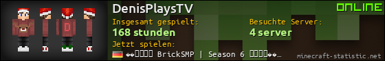 Benutzerleisten 560x90 für DenisPlaysTV