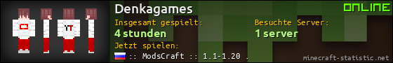 Benutzerleisten 560x90 für Denkagames