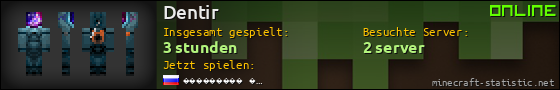 Benutzerleisten 560x90 für Dentir