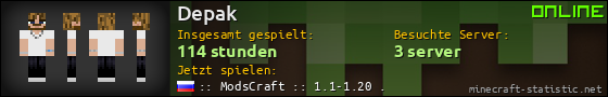 Benutzerleisten 560x90 für Depak