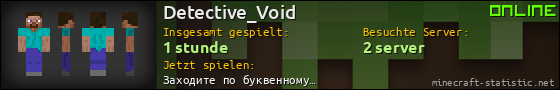 Benutzerleisten 560x90 für Detective_Void