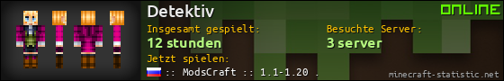 Benutzerleisten 560x90 für Detektiv