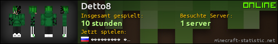 Benutzerleisten 560x90 für Detto8