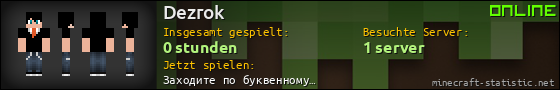Benutzerleisten 560x90 für Dezrok