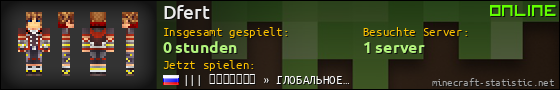 Benutzerleisten 560x90 für Dfert