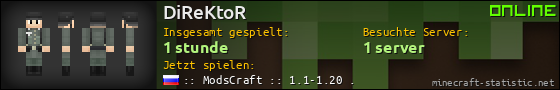 Benutzerleisten 560x90 für DiReKtoR