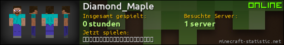 Benutzerleisten 560x90 für Diamond_Maple