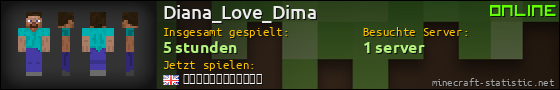 Benutzerleisten 560x90 für Diana_Love_Dima