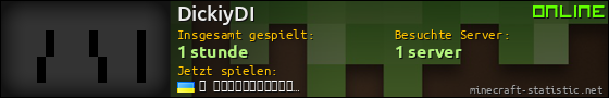 Benutzerleisten 560x90 für DickiyDI