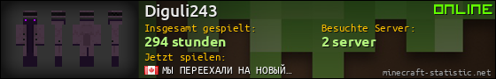 Benutzerleisten 560x90 für Diguli243