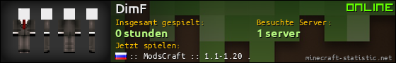 Benutzerleisten 560x90 für DimF