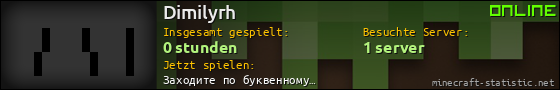 Benutzerleisten 560x90 für Dimilyrh