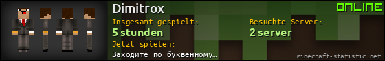 Benutzerleisten 560x90 für Dimitrox