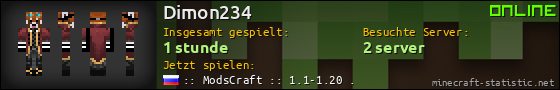 Benutzerleisten 560x90 für Dimon234