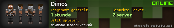 Benutzerleisten 560x90 für Dimos