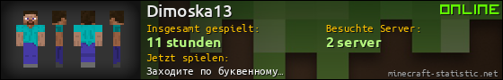 Benutzerleisten 560x90 für Dimoska13