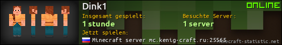 Benutzerleisten 560x90 für Dink1