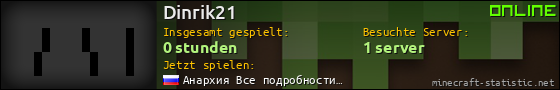 Benutzerleisten 560x90 für Dinrik21