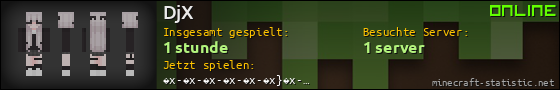 Benutzerleisten 560x90 für DjX