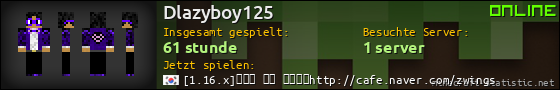 Benutzerleisten 560x90 für Dlazyboy125