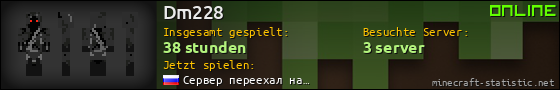 Benutzerleisten 560x90 für Dm228
