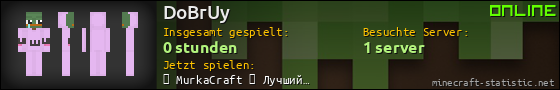 Benutzerleisten 560x90 für DoBrUy