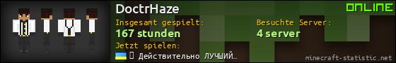 Benutzerleisten 560x90 für DoctrHaze