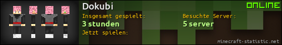 Benutzerleisten 560x90 für Dokubi