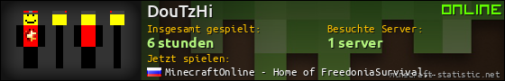 Benutzerleisten 560x90 für DouTzHi