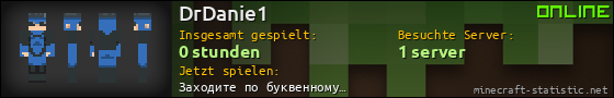 Benutzerleisten 560x90 für DrDanie1