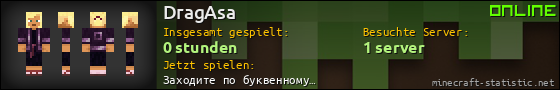 Benutzerleisten 560x90 für DragAsa