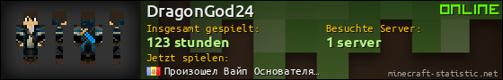 Benutzerleisten 560x90 für DragonGod24