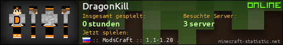 Benutzerleisten 560x90 für DragonKill