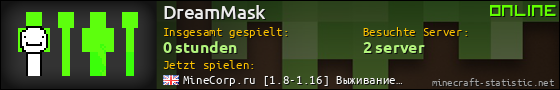 Benutzerleisten 560x90 für DreamMask