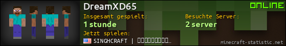 Benutzerleisten 560x90 für DreamXD65