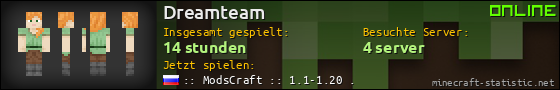 Benutzerleisten 560x90 für Dreamteam